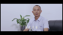 長沙太空金路橋材料有限公司,雙鋼輪壓路機(jī),福格勒瀝青攤鋪機(jī),AC系列,AF系列,SBS系列 長沙太空金路橋材料有限公司,雙鋼輪壓路機(jī),福格勒瀝青攤鋪機(jī),AC系列,AF系列,SBS系列