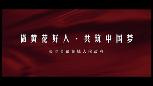 長沙太空金路橋材料有限公司,雙鋼輪壓路機(jī),福格勒瀝青攤鋪機(jī),AC系列,AF系列,SBS系列 長沙太空金路橋材料有限公司,雙鋼輪壓路機(jī),福格勒瀝青攤鋪機(jī),AC系列,AF系列,SBS系列