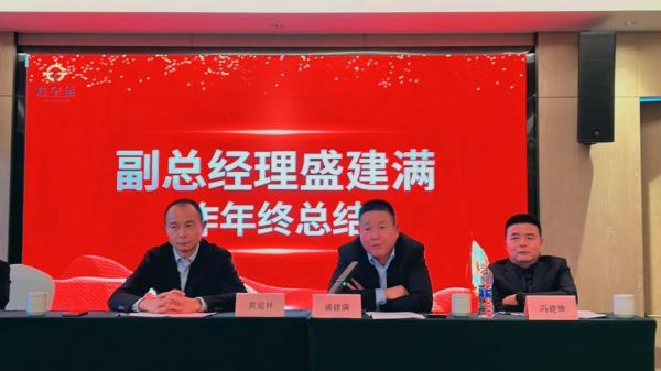 長沙太空金路橋材料有限公司,雙鋼輪壓路機,福格勒瀝青攤鋪機,AC系列,AF系列,SBS系列 長沙太空金路橋材料有限公司,雙鋼輪壓路機,福格勒瀝青攤鋪機,AC系列,AF系列,SBS系列